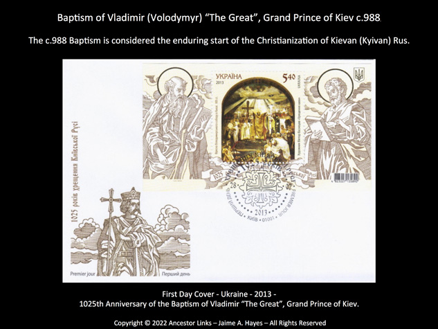 Baptism of Vladimir The Great Grand Prince of Kiev c.988